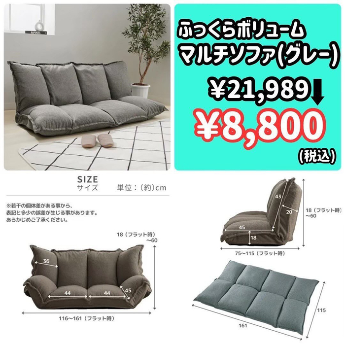 画像3828