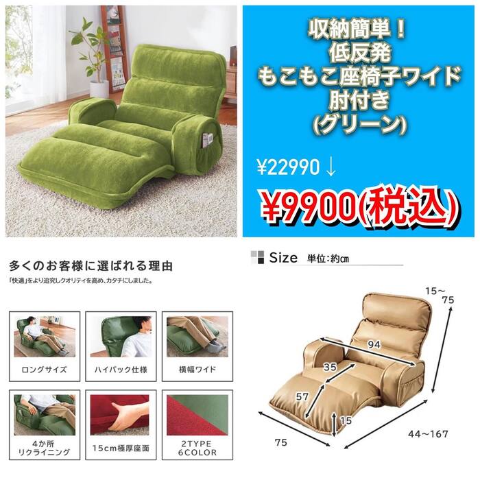 画像384