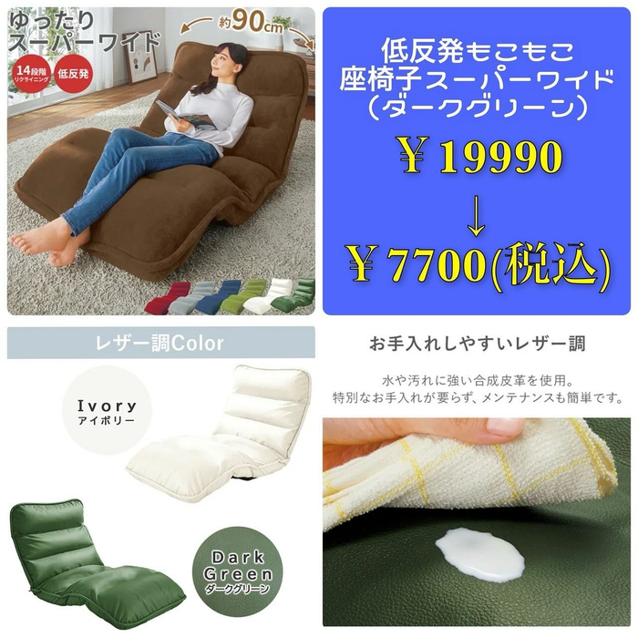 画像3849