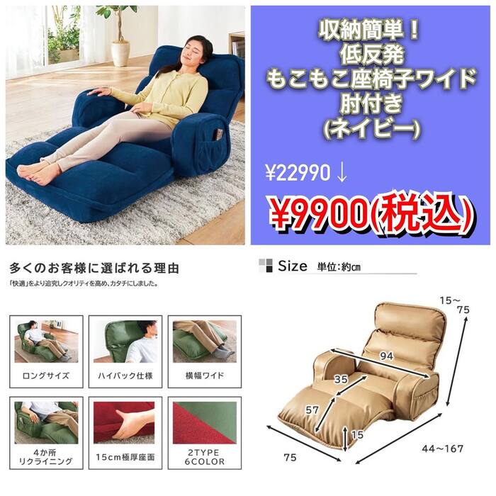 画像385