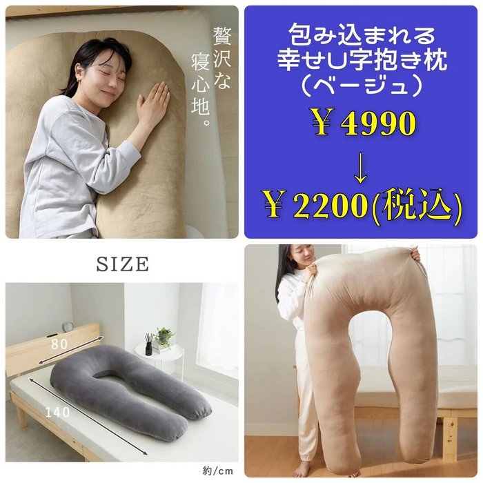 画像3851