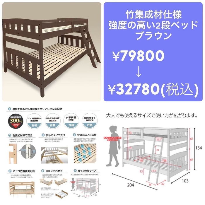 画像3854