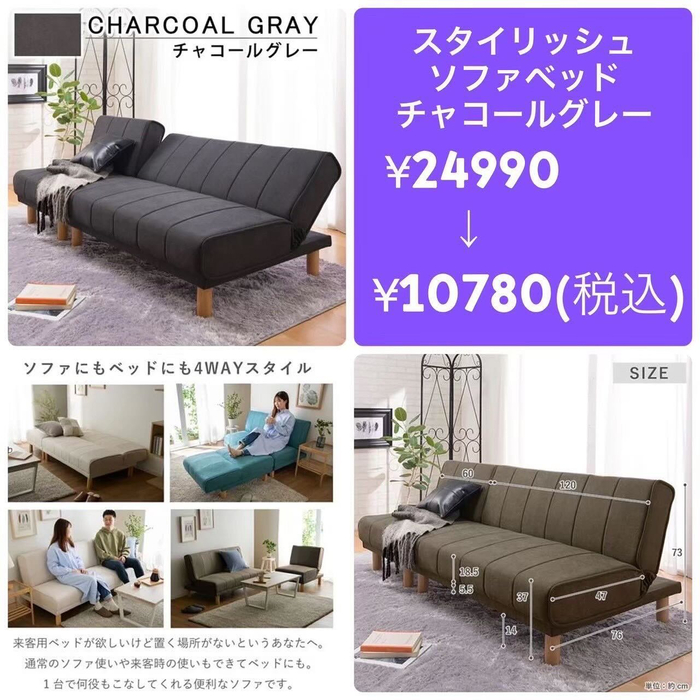 画像3855