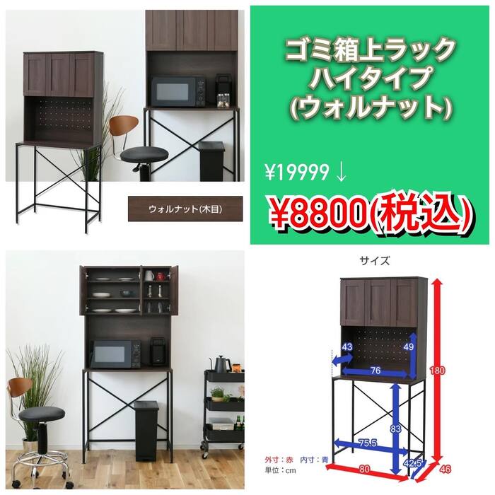 画像387