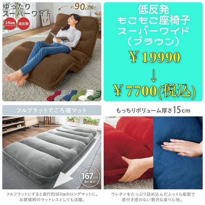 画像3891