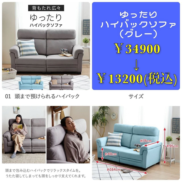 画像3894