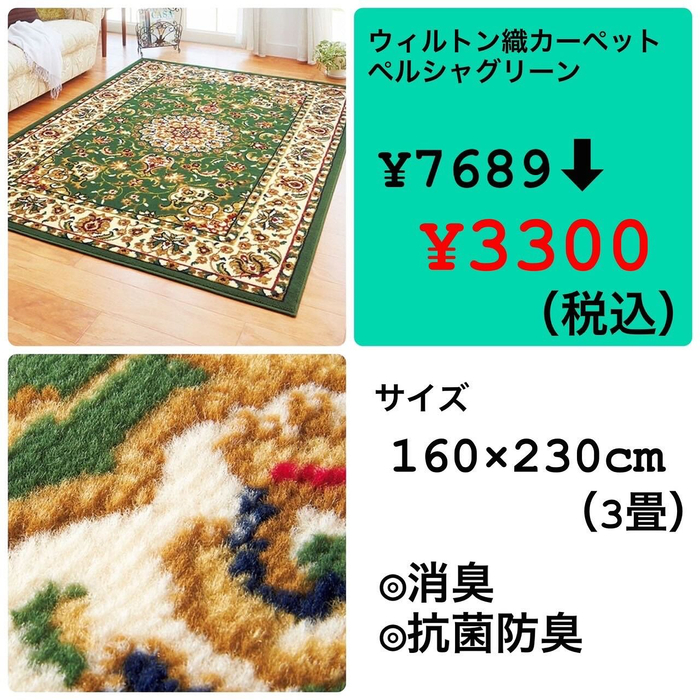 画像3897