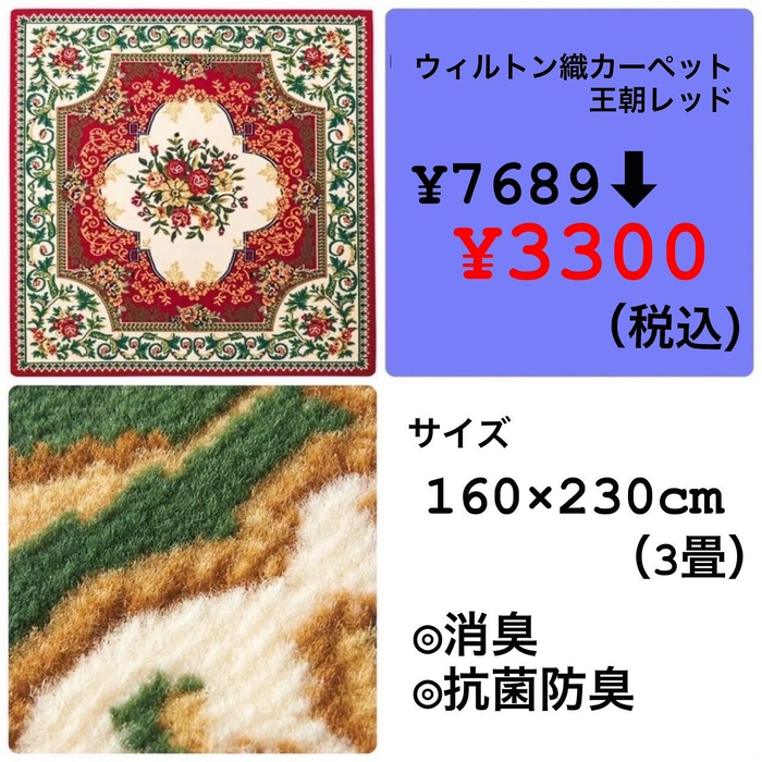 画像3898