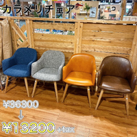 画像3945