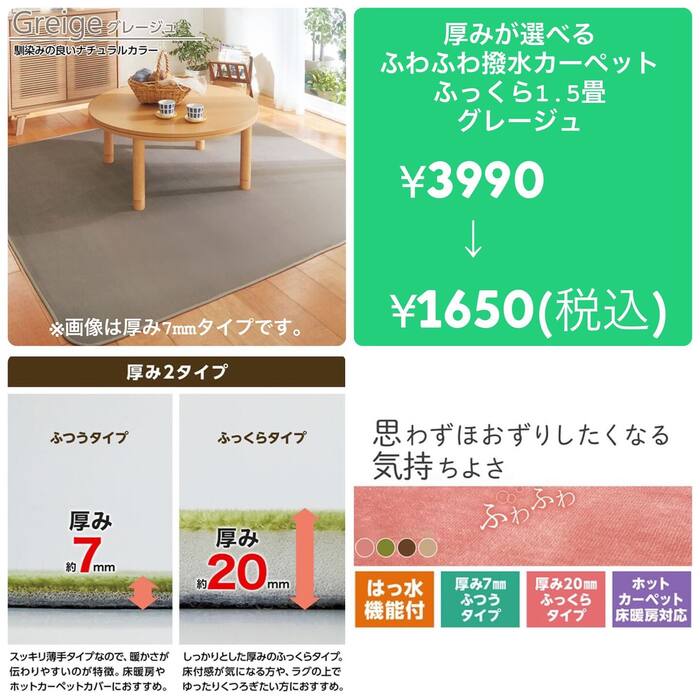 画像395