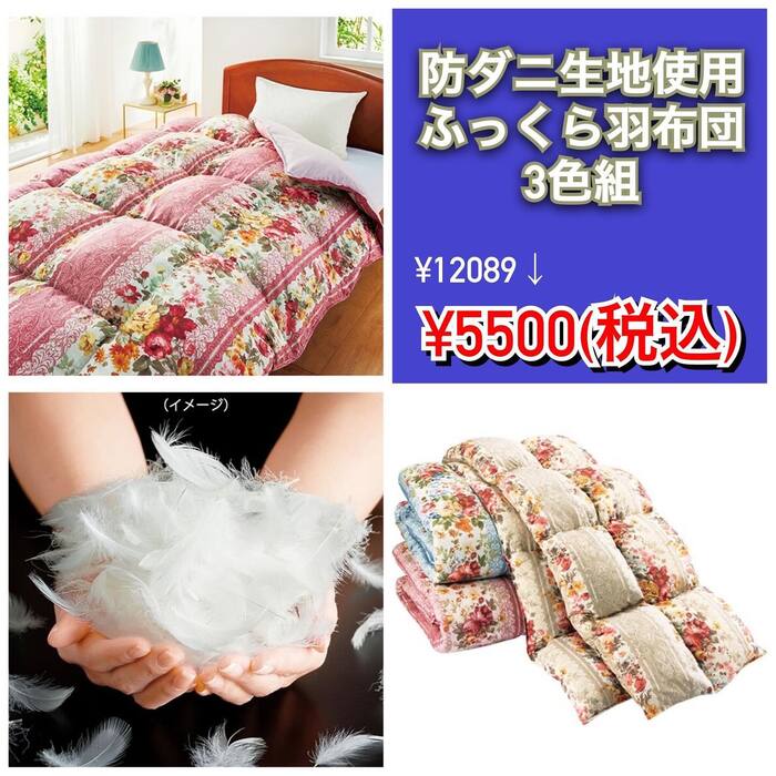 画像396