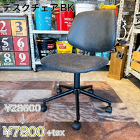 画像3960