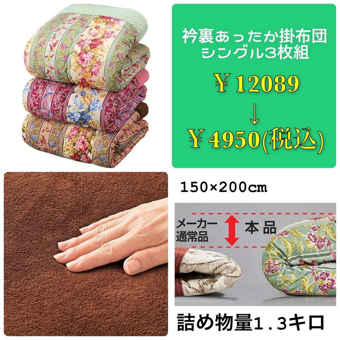 画像3964