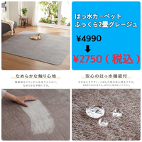 画像3966