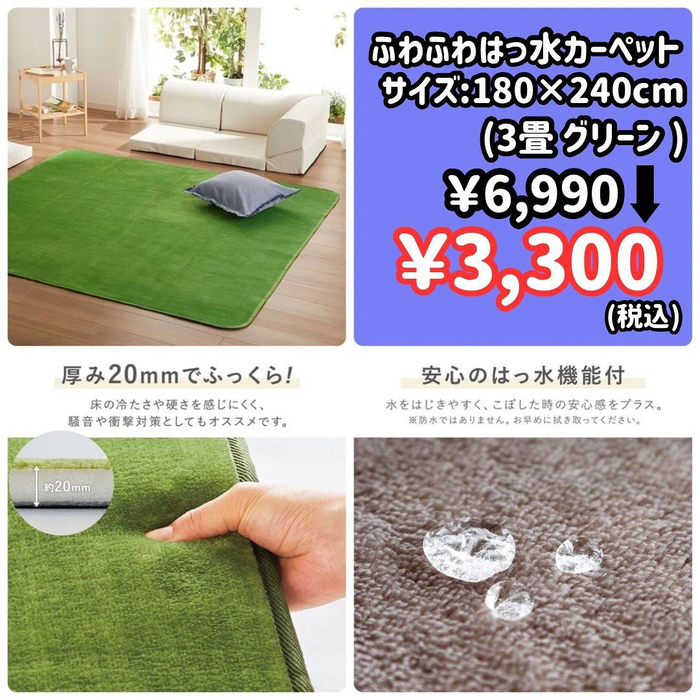 画像3967