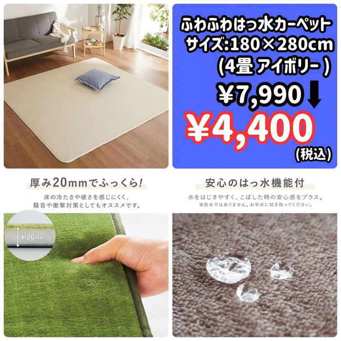 画像3970