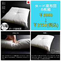 画像3971