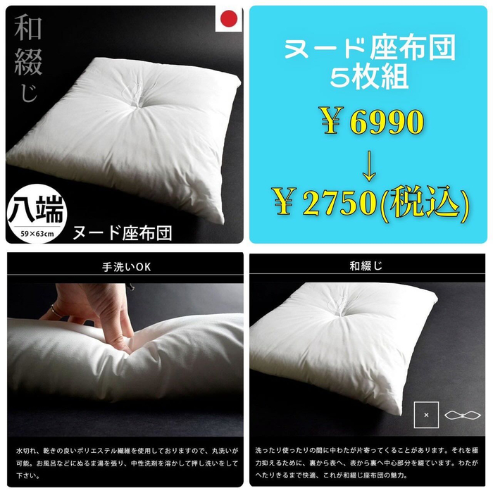 画像3971