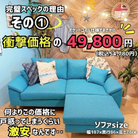 画像3974