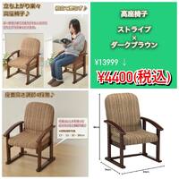 画像398
