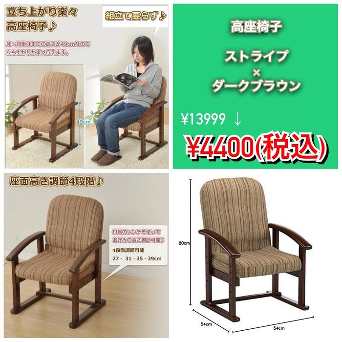 画像398