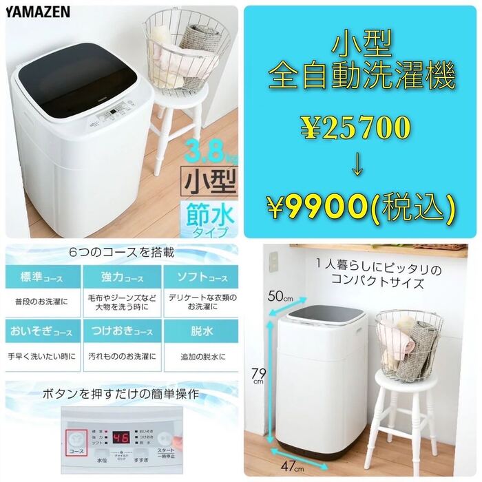 画像400