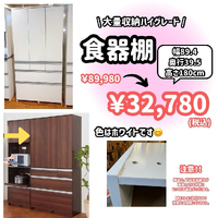 画像4030