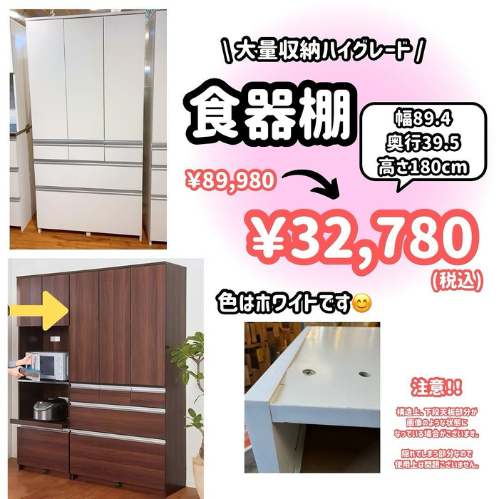 画像4030