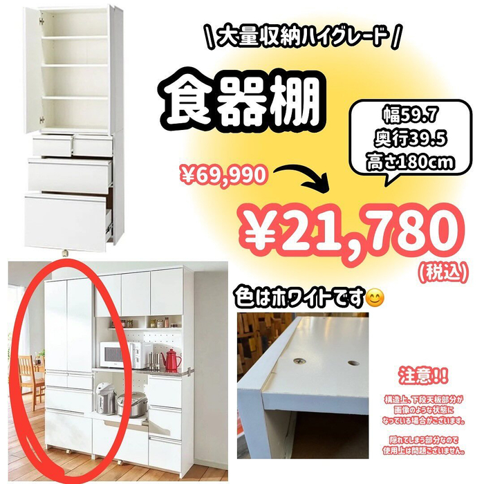 画像4031
