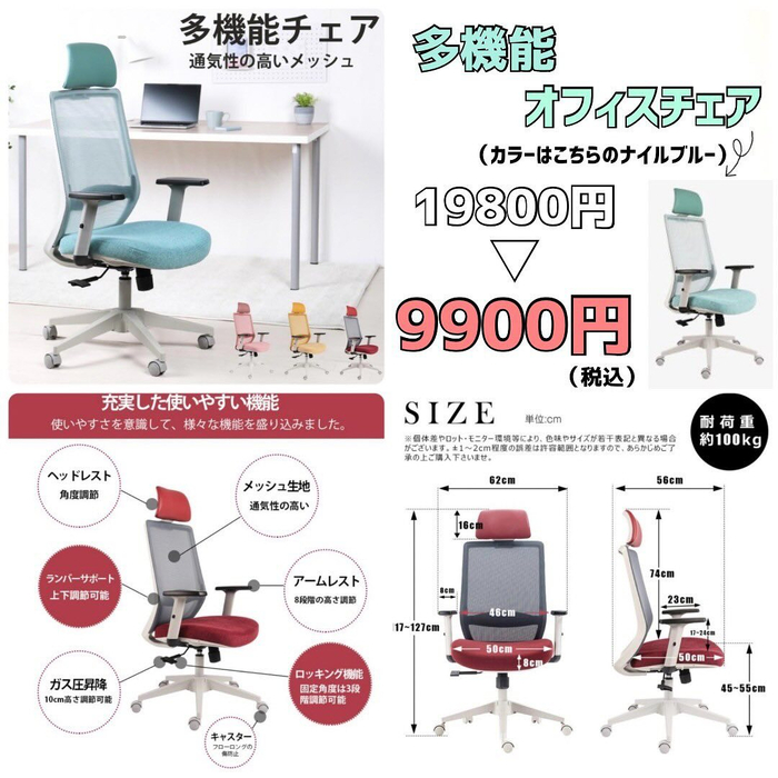 画像4032
