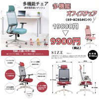画像4033