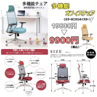 画像4035