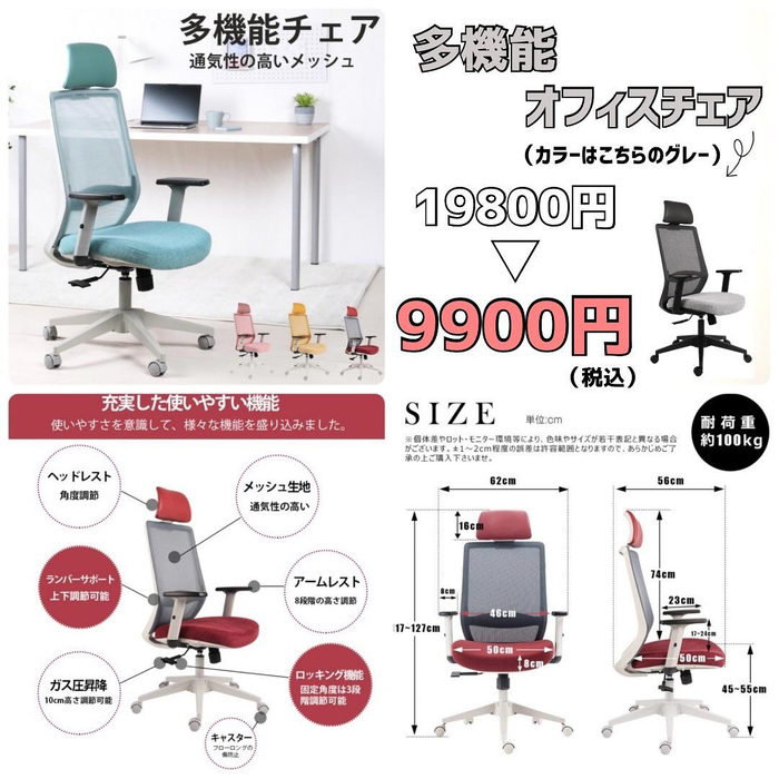 画像4036