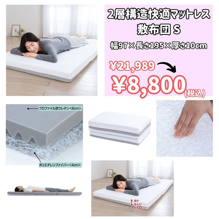 画像4037