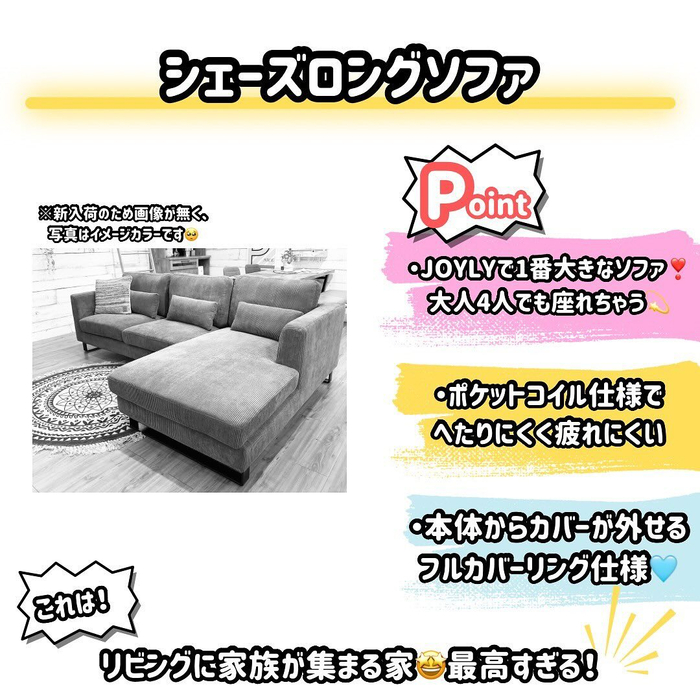 画像4054