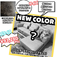 画像4055