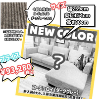 画像4056