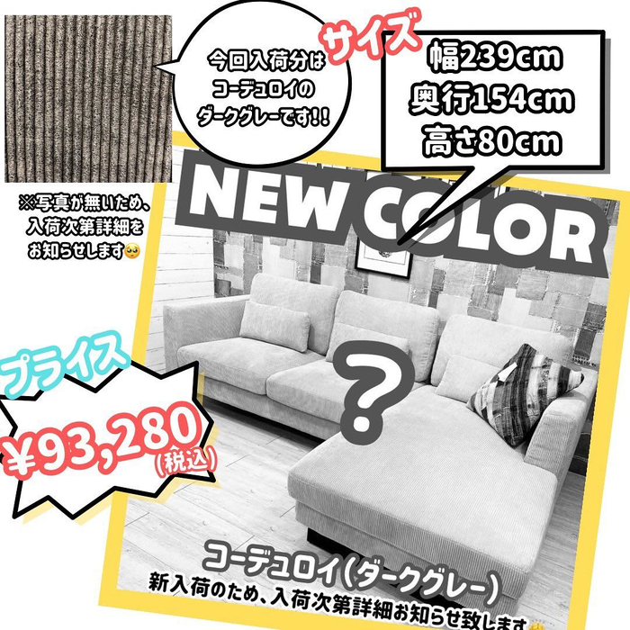 画像4056