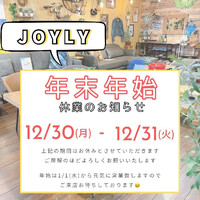 画像4110
