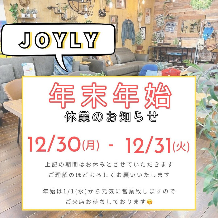 画像4110