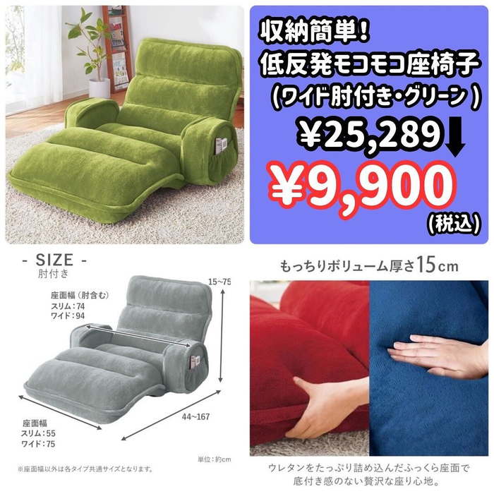 画像4116
