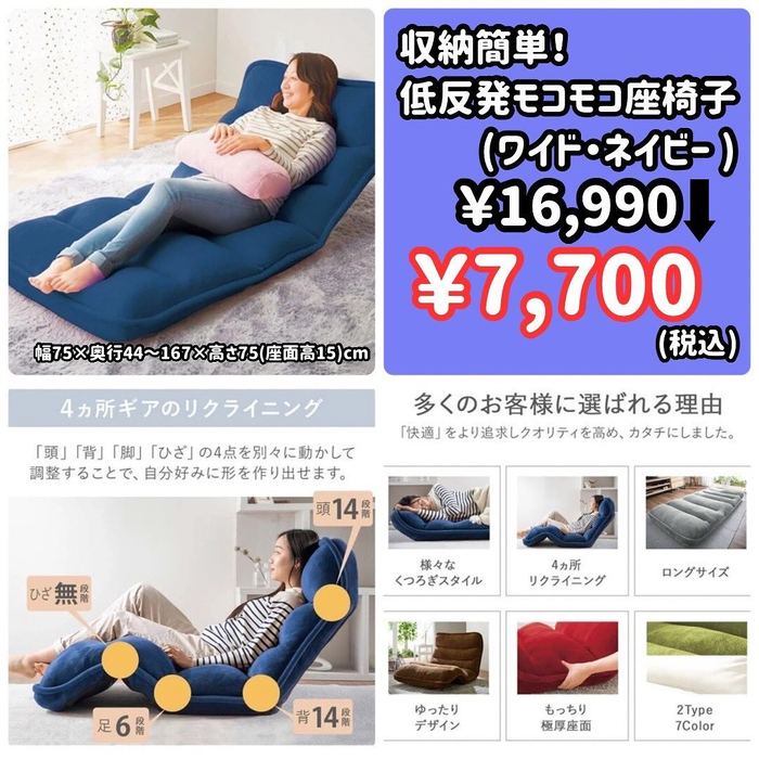 画像4117