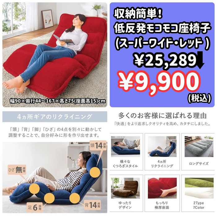 画像4118