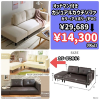 画像4119