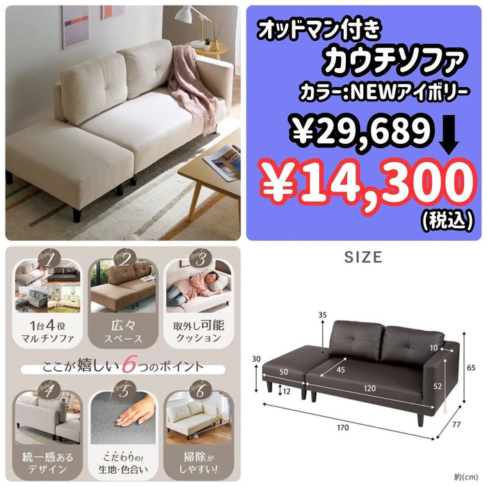画像4120