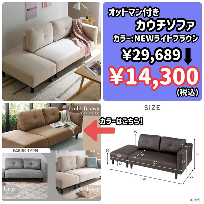 画像4121