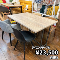 画像4125