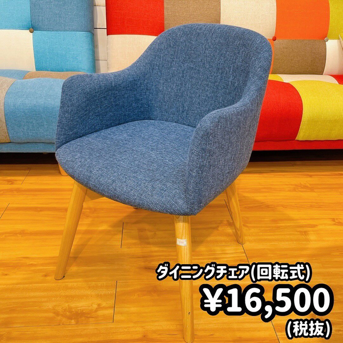 画像4130