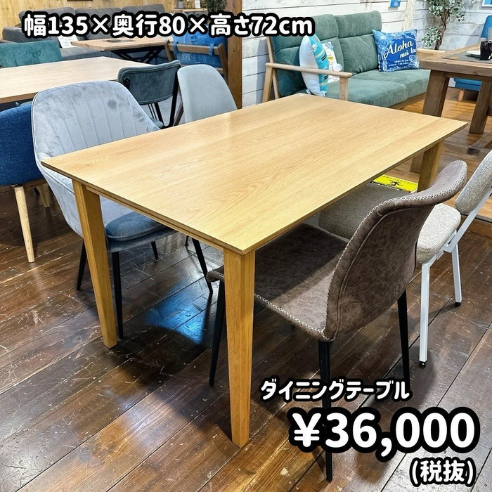 画像4135