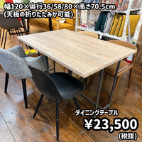 画像4137